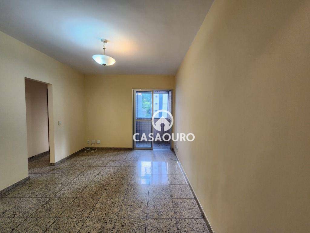 Apartamento à venda com 2 quartos, 72m² - Foto 1