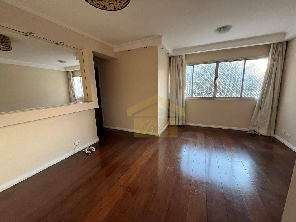 Apartamento à venda com 2 quartos, 70m² - Foto 1