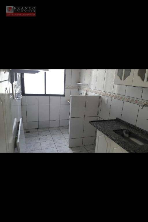 Apartamento à venda com 2 quartos, 48m² - Foto 7