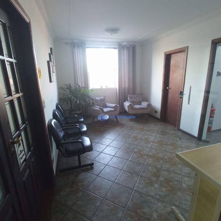 Sala-Conjunto, 16 m² - Foto 3