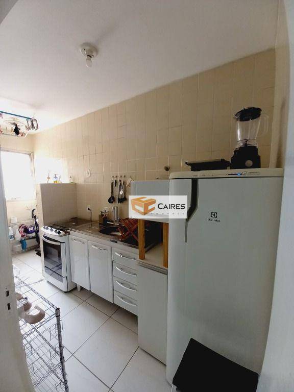 Apartamento à venda com 1 quarto, 49m² - Foto 1