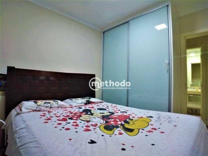 Apartamento à venda com 3 quartos, 96m² - Foto 16