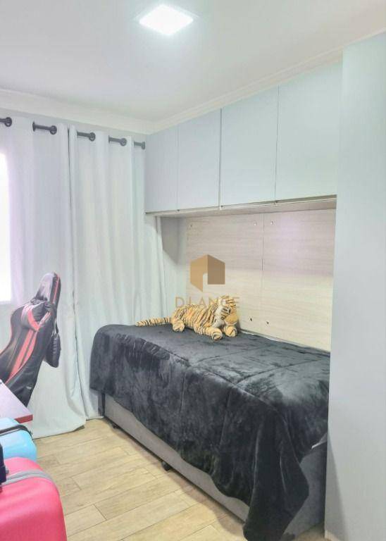 Apartamento à venda com 2 quartos, 37m² - Foto 5