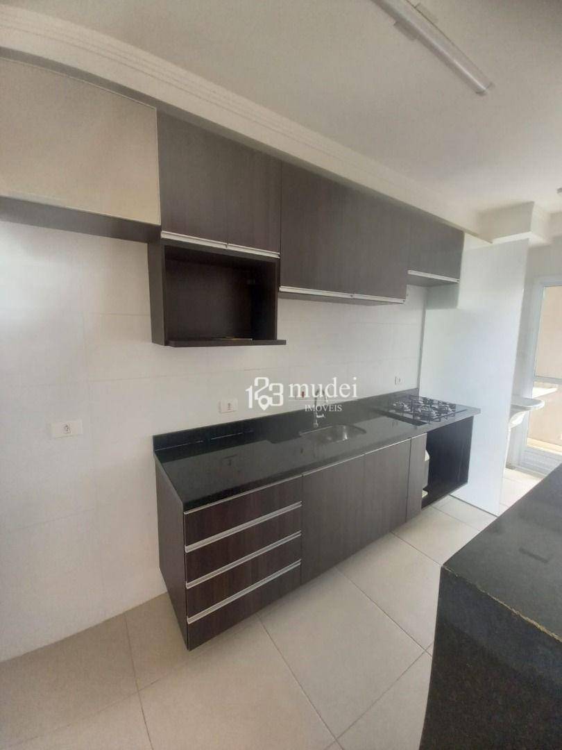 Apartamento para alugar com 1 quarto, 49m² - Foto 36