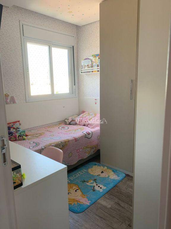 Apartamento à venda com 3 quartos, 81m² - Foto 12