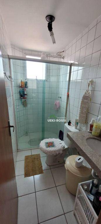 Apartamento à venda com 2 quartos, 59m² - Foto 2