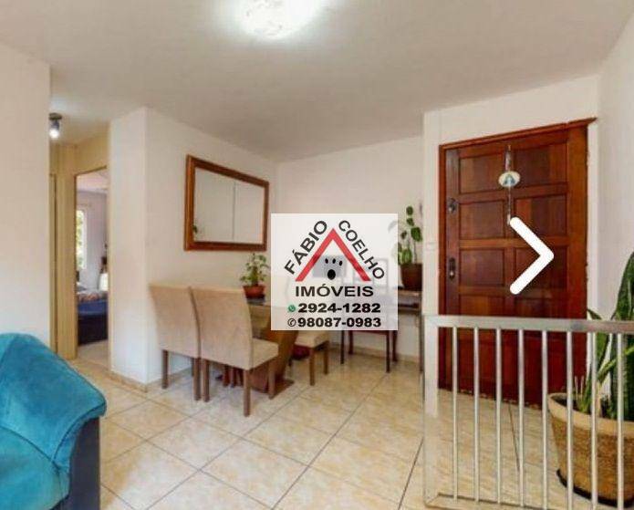 Apartamento à venda com 2 quartos, 57m² - Foto 1