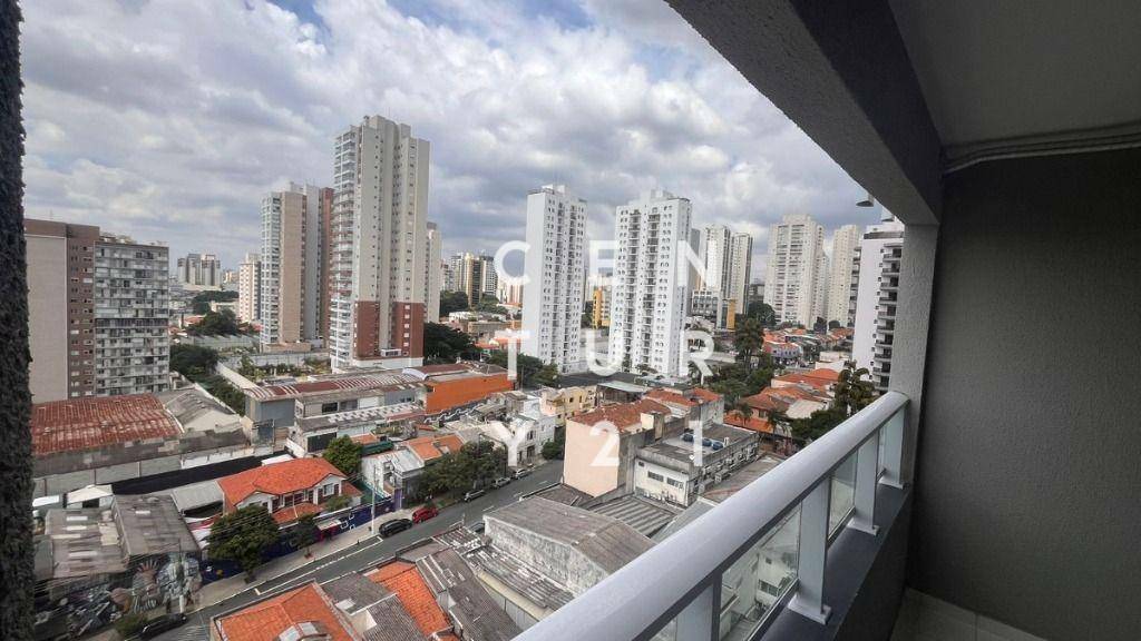 Apartamento à venda com 1 quarto, 31m² - Foto 15