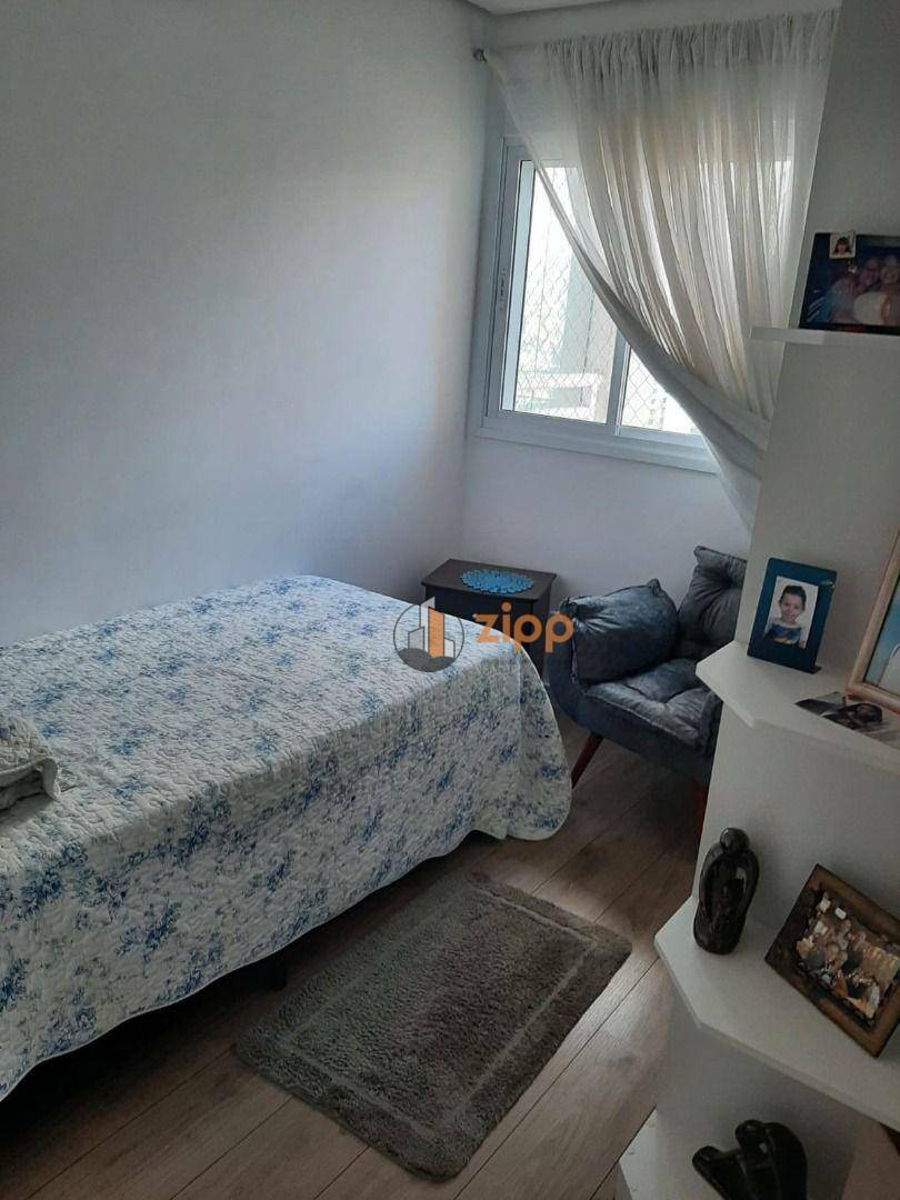 Apartamento à venda com 3 quartos, 82m² - Foto 21