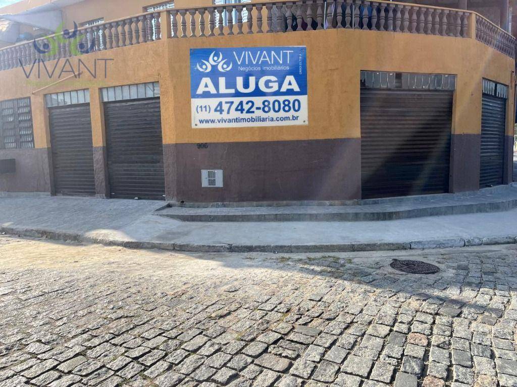 Loja-Salão, 130 m² - Foto 1