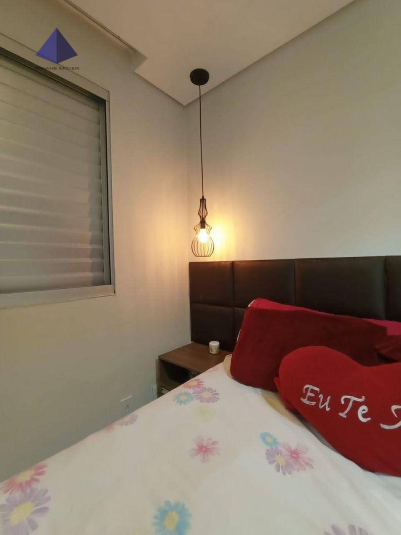 Apartamento à venda com 2 quartos, 45m² - Foto 28