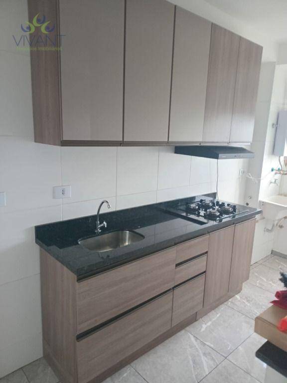 Apartamento, 2 quartos - Foto 1