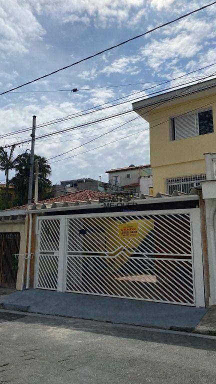 Sobrado à venda com 3 quartos, 143m² - Foto 33