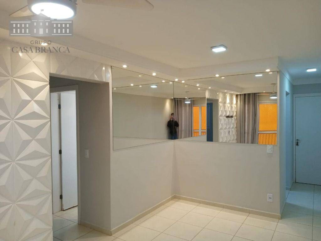 Apartamento à venda com 2 quartos, 58m² - Foto 1