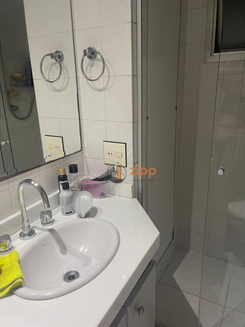 Apartamento à venda com 3 quartos, 76m² - Foto 18