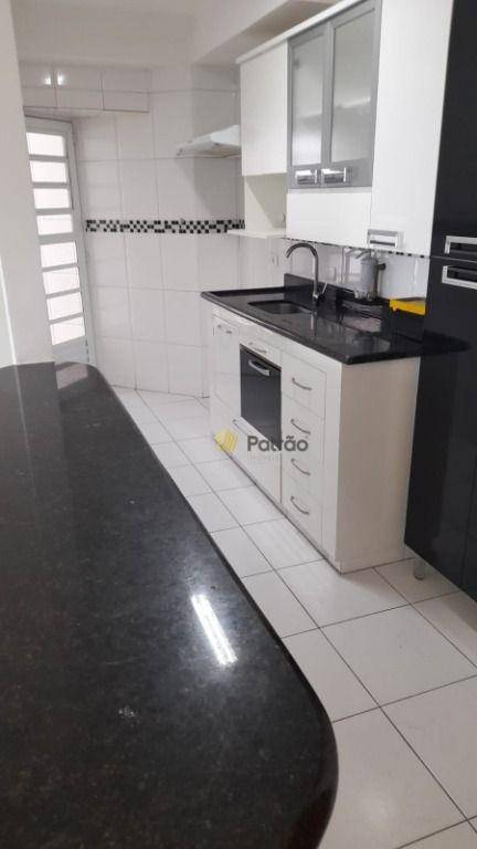 Apartamento para alugar com 2 quartos, 70m² - Foto 1