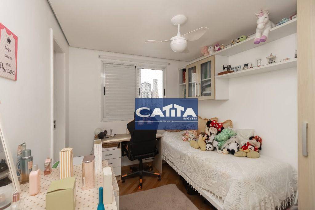 Apartamento à venda com 3 quartos, 147m² - Foto 14