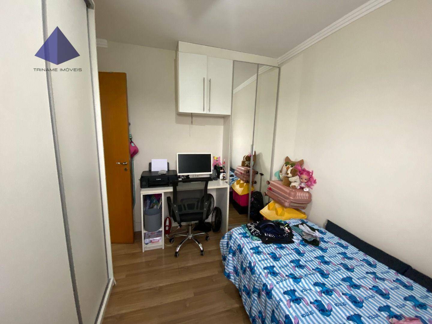 Apartamento à venda com 2 quartos, 56m² - Foto 16