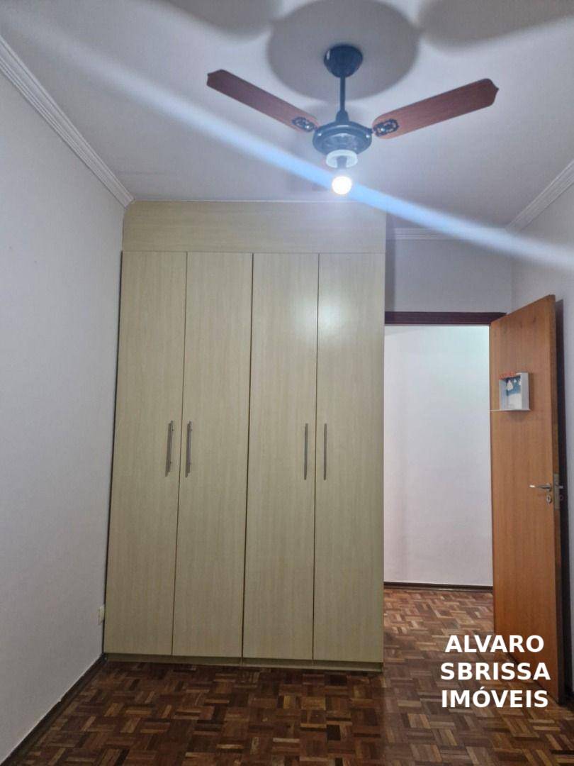 Apartamento, 3 quartos, 74 m² - Foto 3