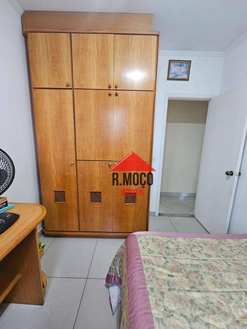 Apartamento à venda com 3 quartos, 77m² - Foto 25