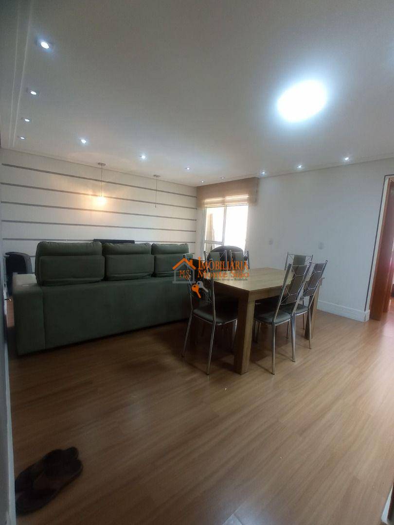 Apartamento à venda com 3 quartos, 76m² - Foto 1