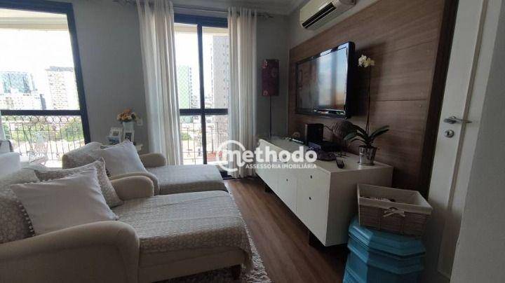 Apartamento à venda com 2 quartos, 104m² - Foto 5