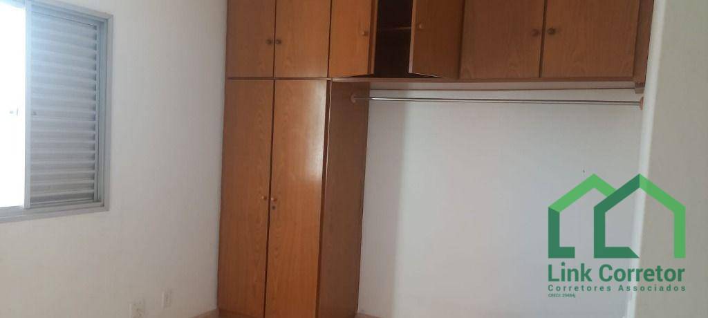 Apartamento à venda com 1 quarto, 52m² - Foto 2