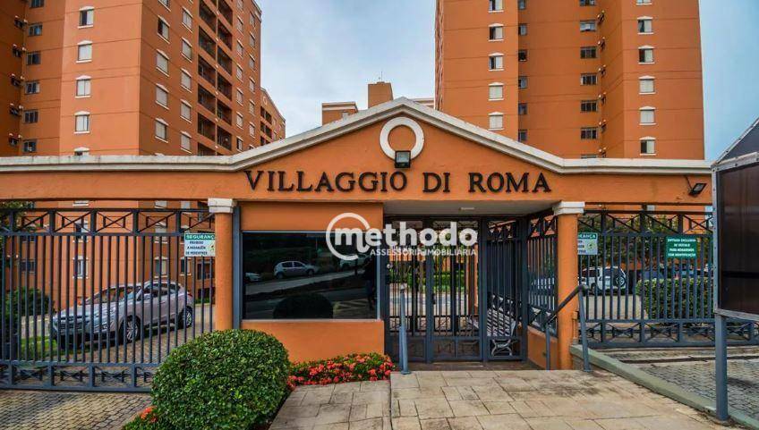 Apartamento à venda com 3 quartos, 75m² - Foto 22