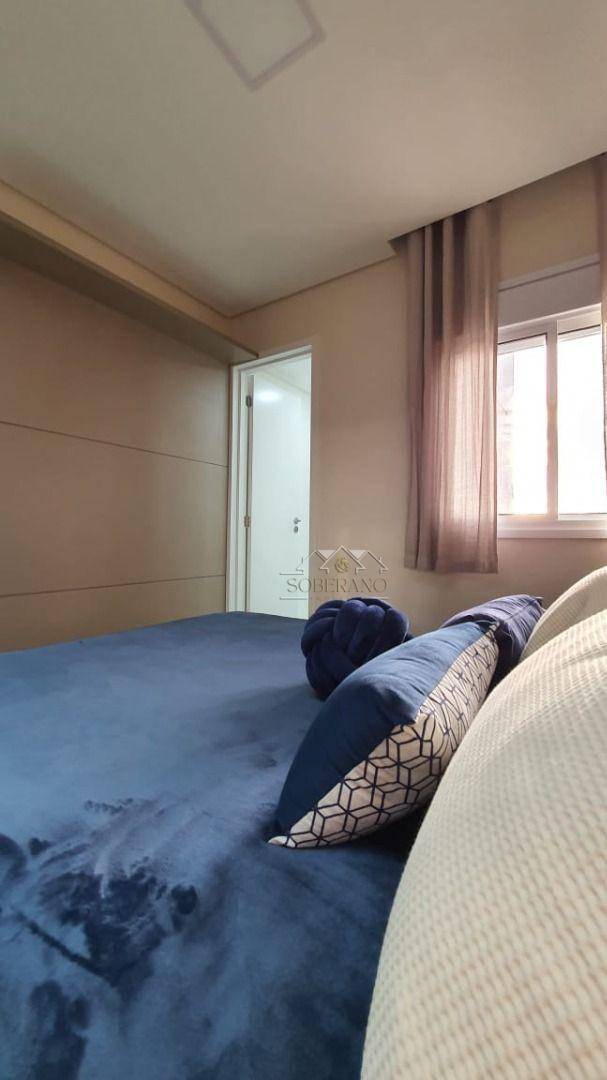 Apartamento à venda com 2 quartos, 53m² - Foto 25