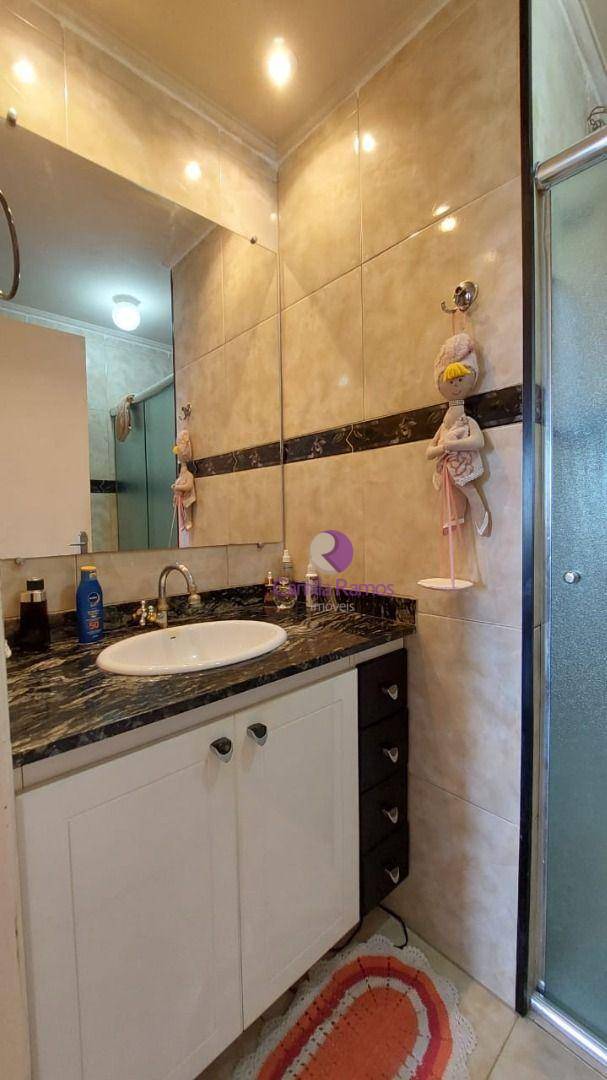 Apartamento à venda com 3 quartos, 80m² - Foto 18