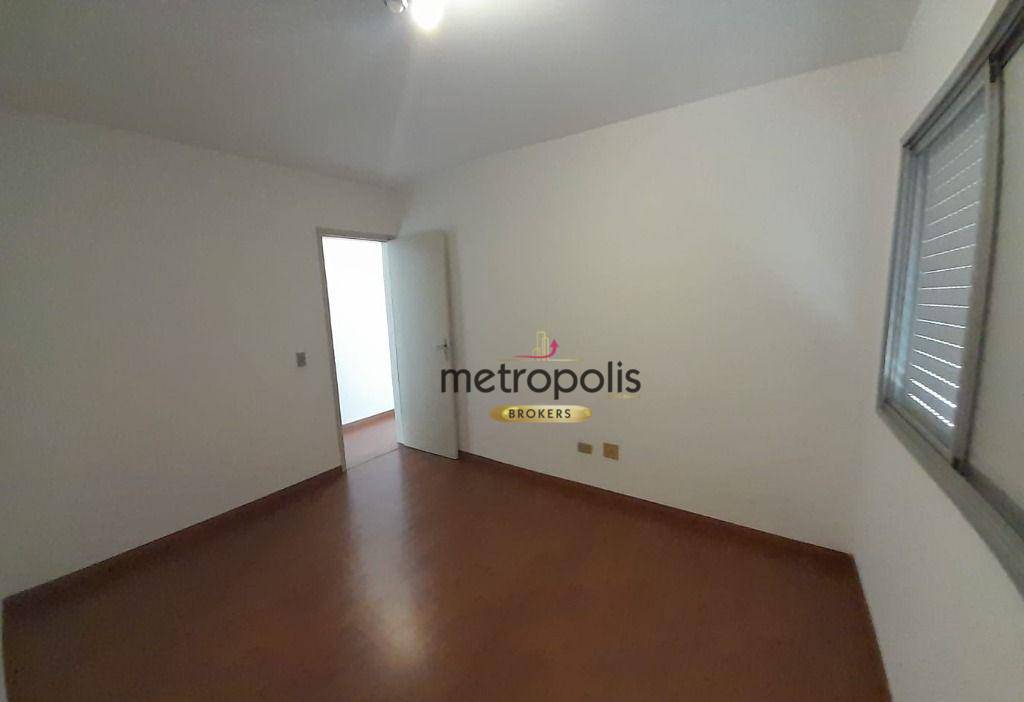 Apartamento para alugar com 2 quartos, 73m² - Foto 13