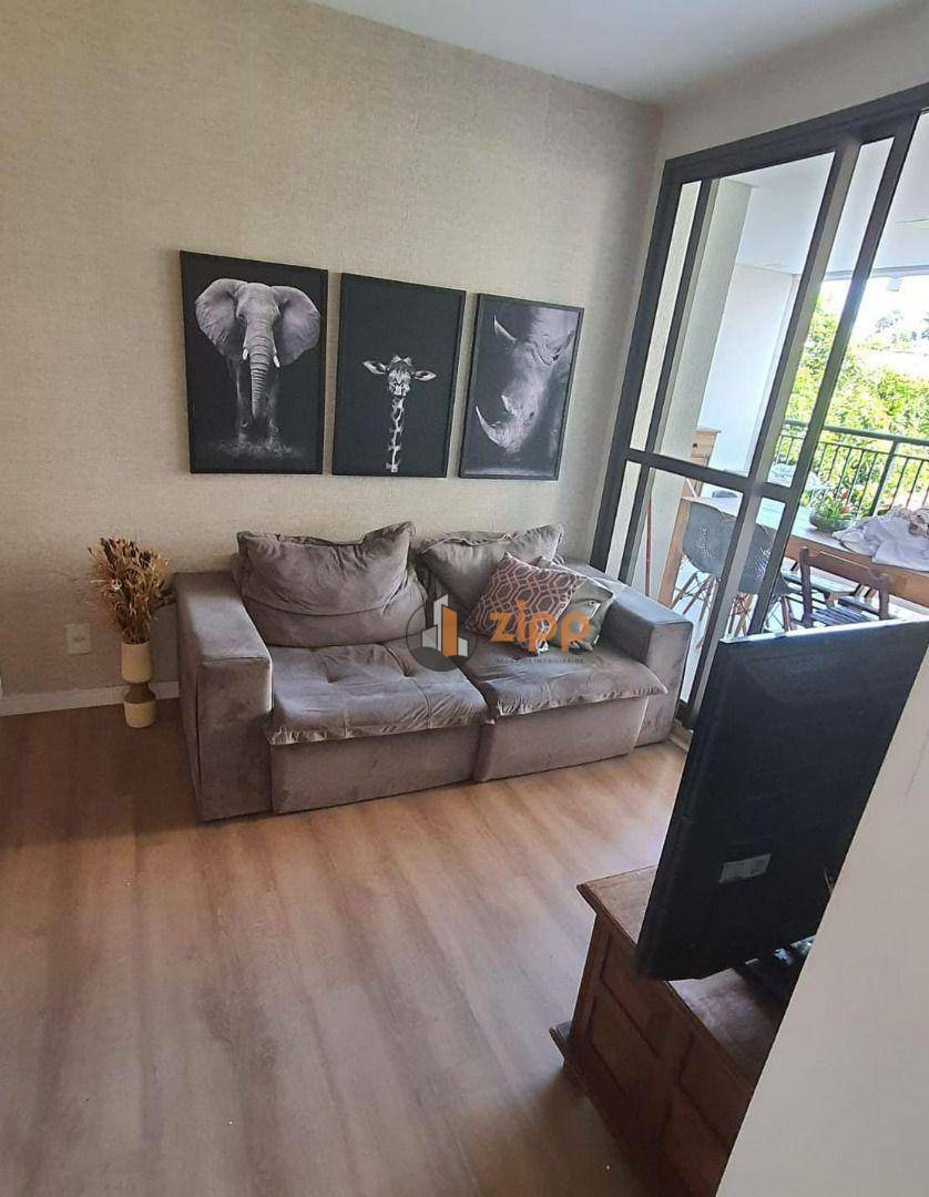 Apartamento à venda com 2 quartos, 65m² - Foto 1