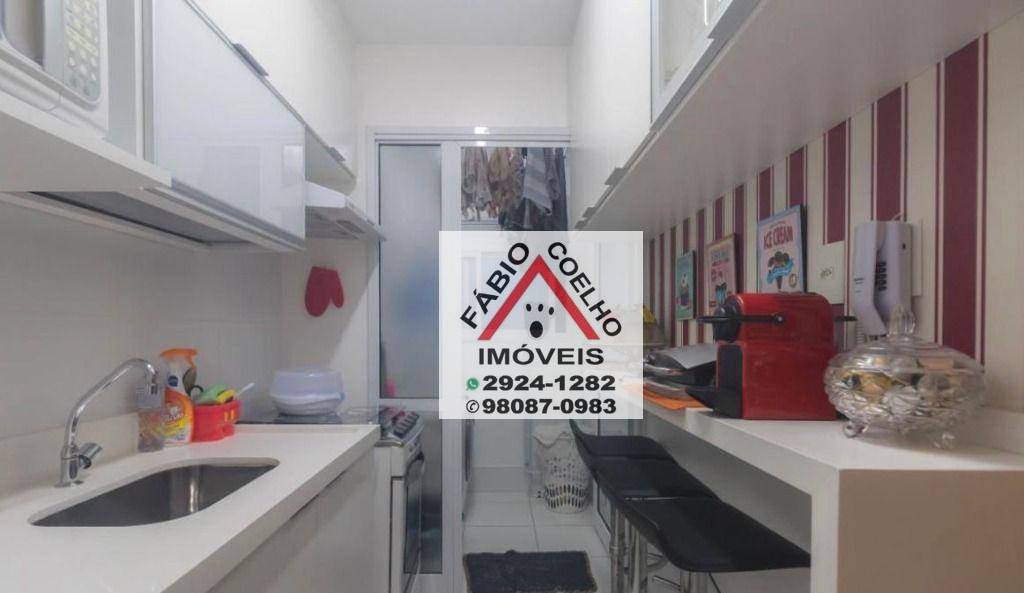 Apartamento à venda com 3 quartos, 92m² - Foto 36