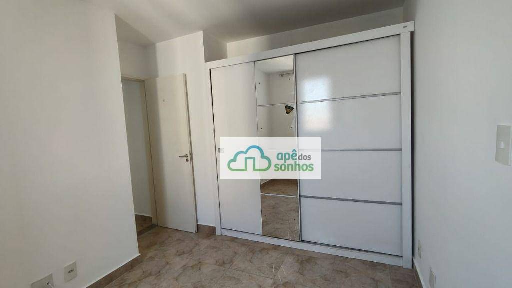 Apartamento para alugar com 2 quartos, 53m² - Foto 4