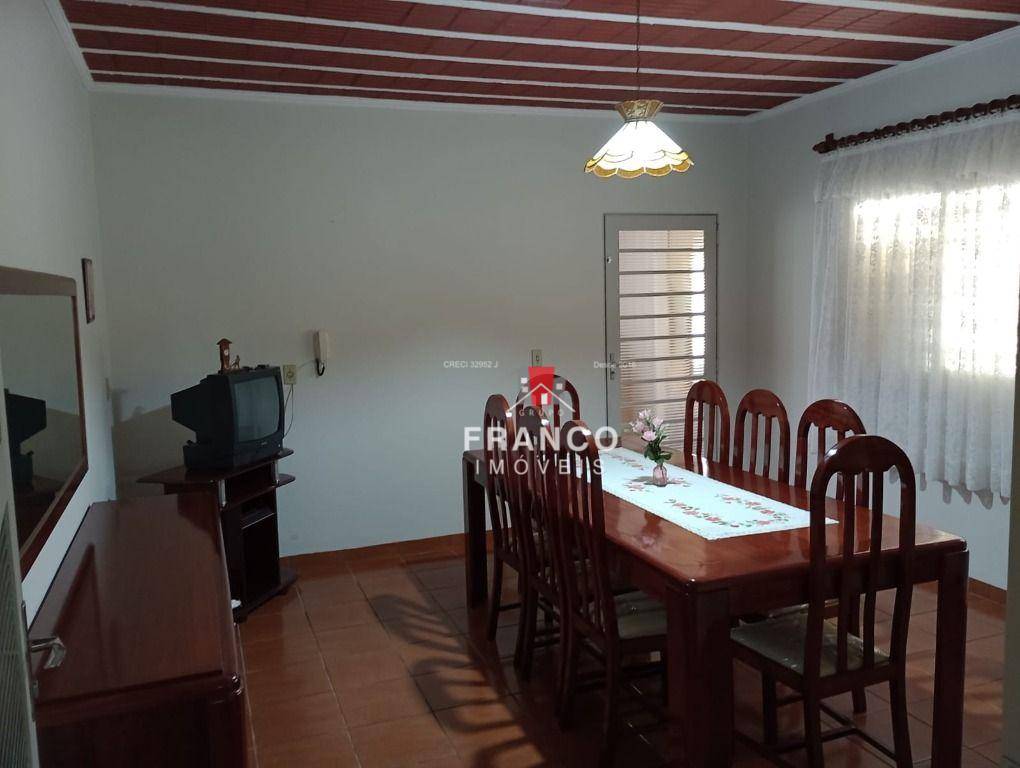 Chácara à venda com 4 quartos, 185m² - Foto 15