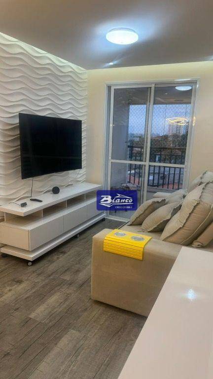 Apartamento, 2 quartos, 58 m² - Foto 2