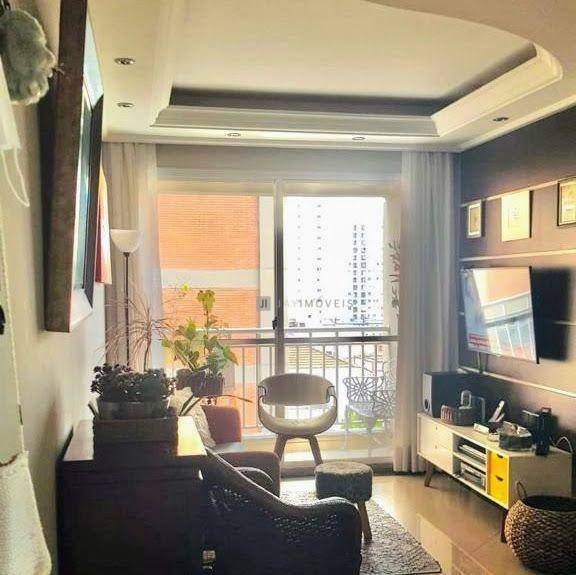 Apartamento à venda com 3 quartos, 71m² - Foto 1