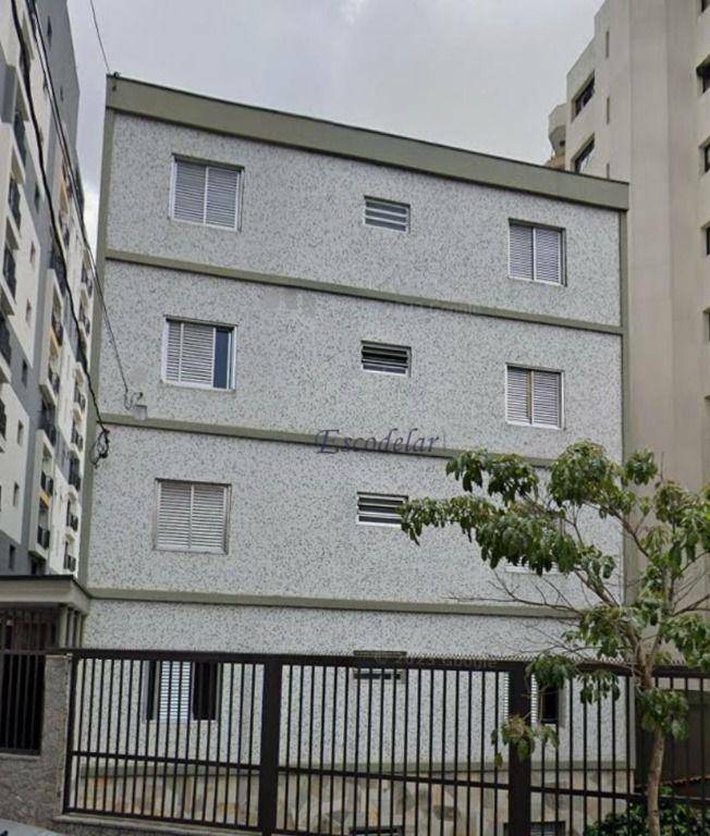 Apartamento à venda com 2 quartos, 82m² - Foto 3