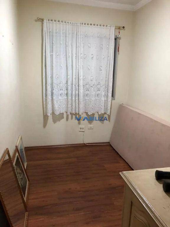 Apartamento à venda com 3 quartos, 76m² - Foto 9