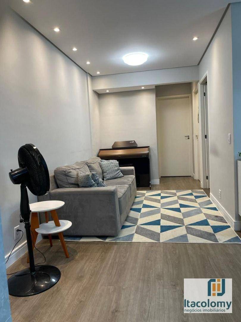 Apartamento à venda com 3 quartos, 71m² - Foto 1