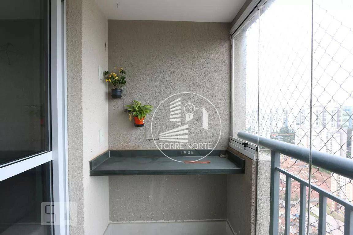 Apartamento à venda com 2 quartos, 47m² - Foto 26