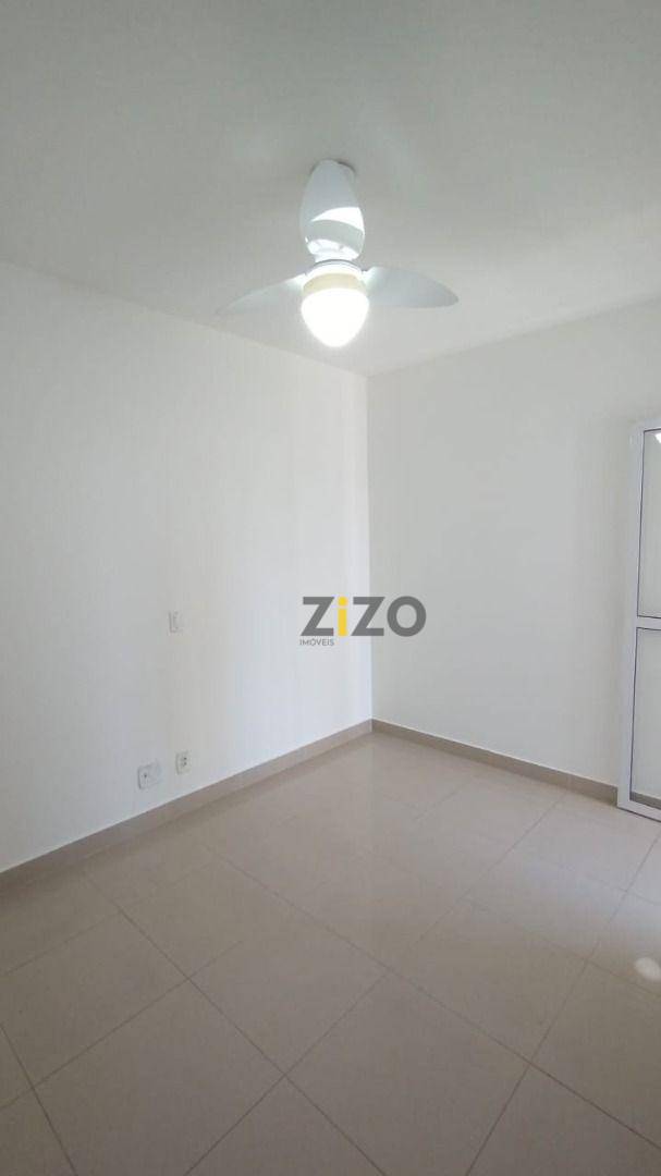 Apartamento para alugar com 2 quartos, 77m² - Foto 18