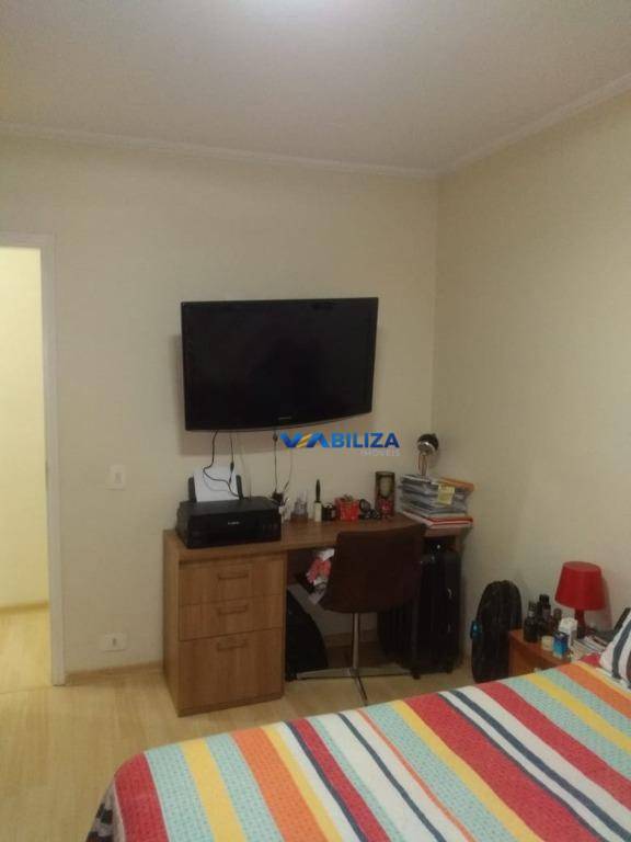 Apartamento à venda com 2 quartos, 75m² - Foto 20