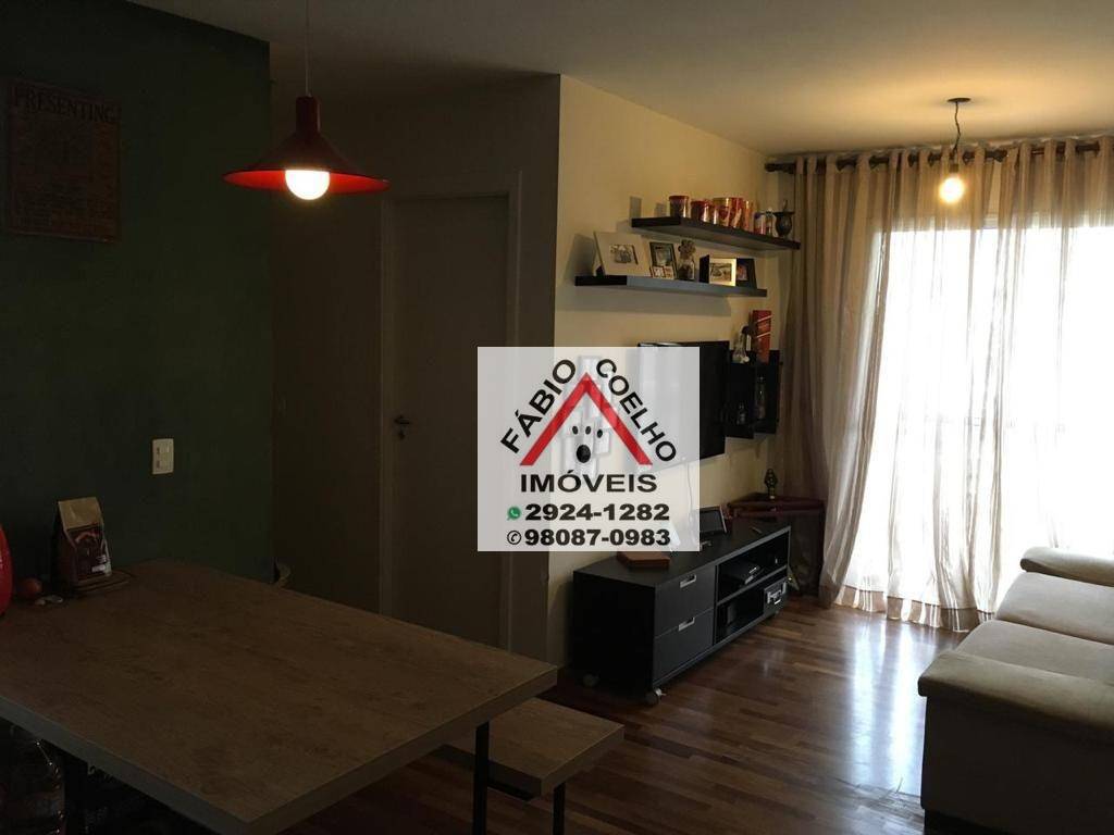 Apartamento à venda com 2 quartos, 56m² - Foto 4