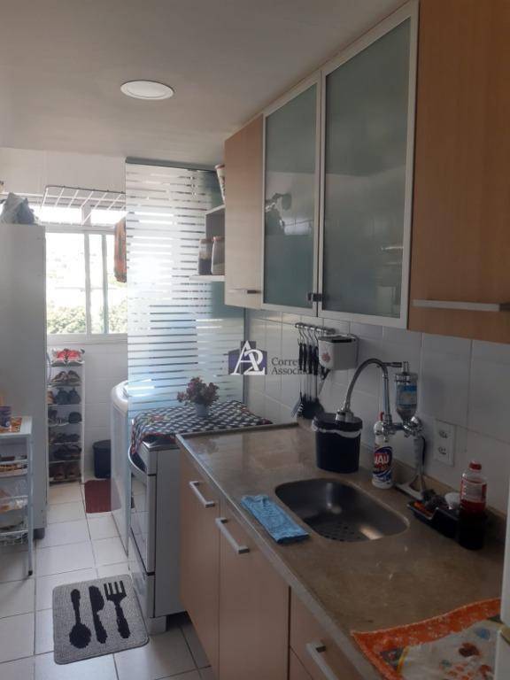 Apartamento à venda com 2 quartos, 71m² - Foto 14