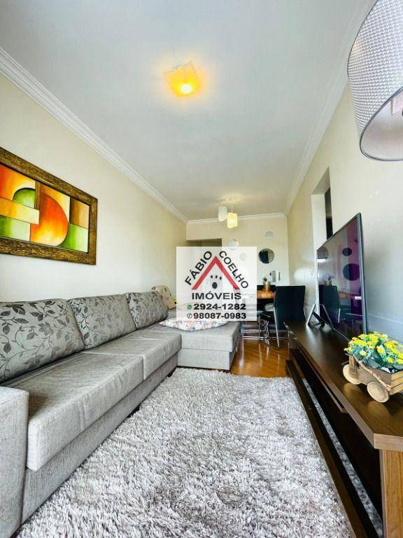 Apartamento à venda com 2 quartos, 59m² - Foto 2