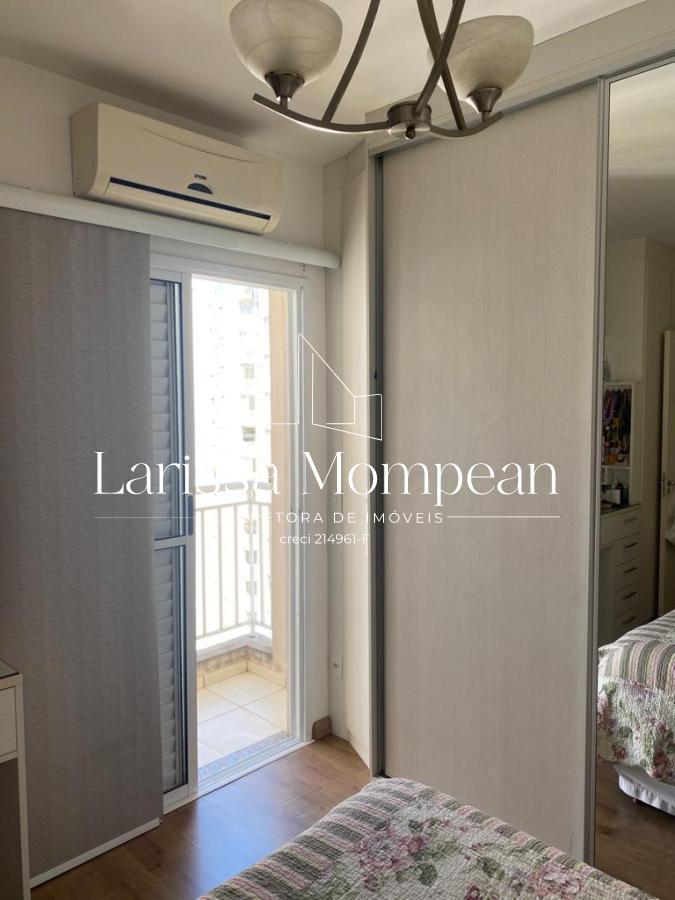 Apartamento à venda com 2 quartos, 83m² - Foto 24