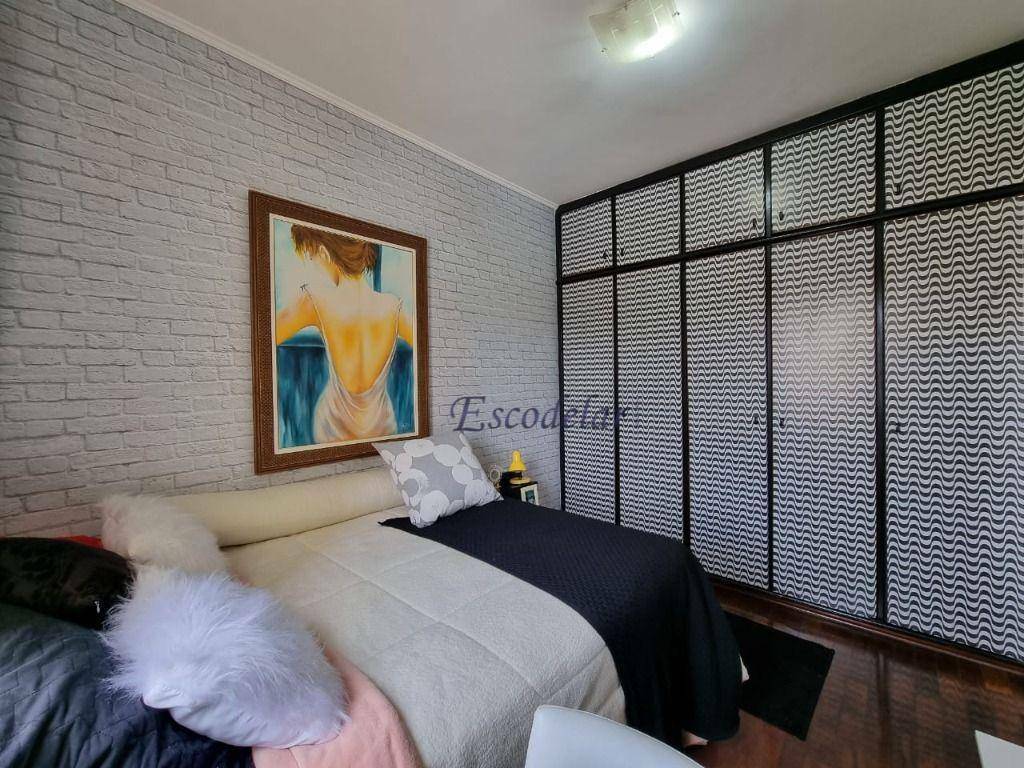 Apartamento à venda com 2 quartos, 70m² - Foto 6