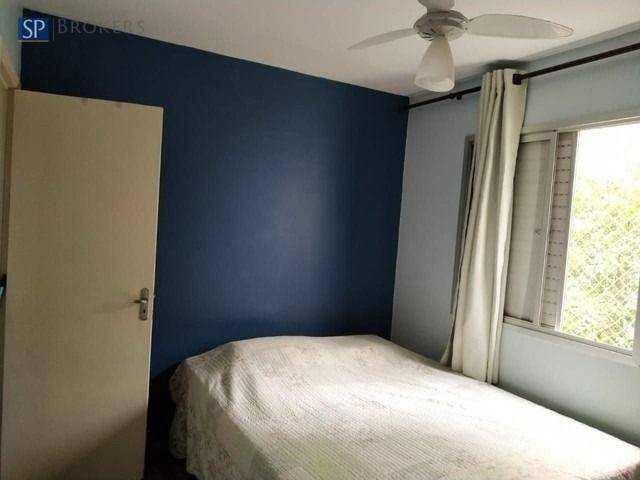 Apartamento à venda com 2 quartos, 48m² - Foto 12