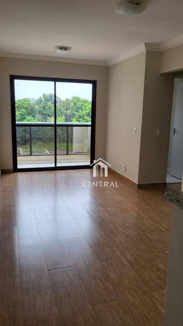 Apartamento para alugar com 2 quartos, 57m² - Foto 1